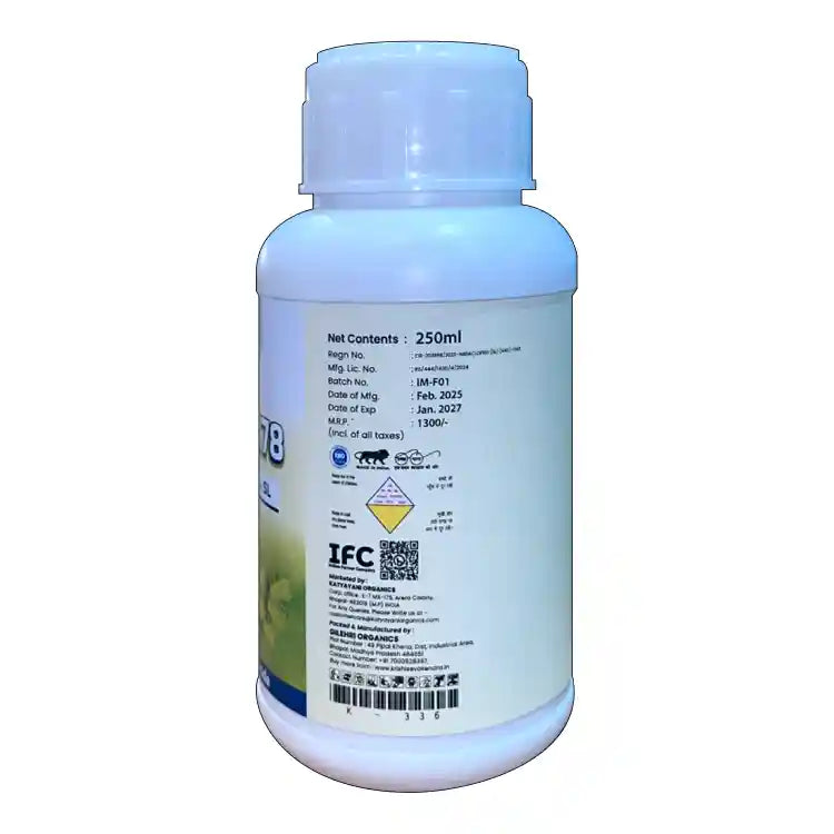 IFC Imida 178 (Imidacloprid 17.8% SL) Insecticide