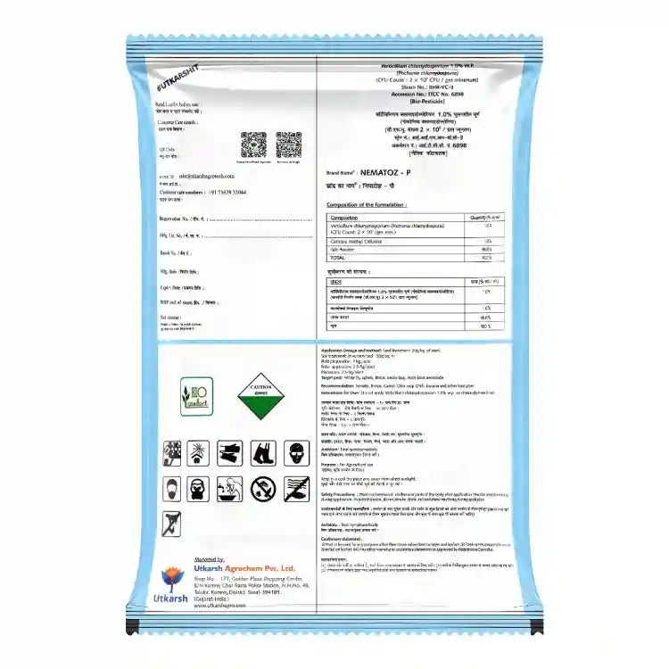 Utkarsh Nematoz-P (Verticillium Chlamydosporium) Bio Nematicide