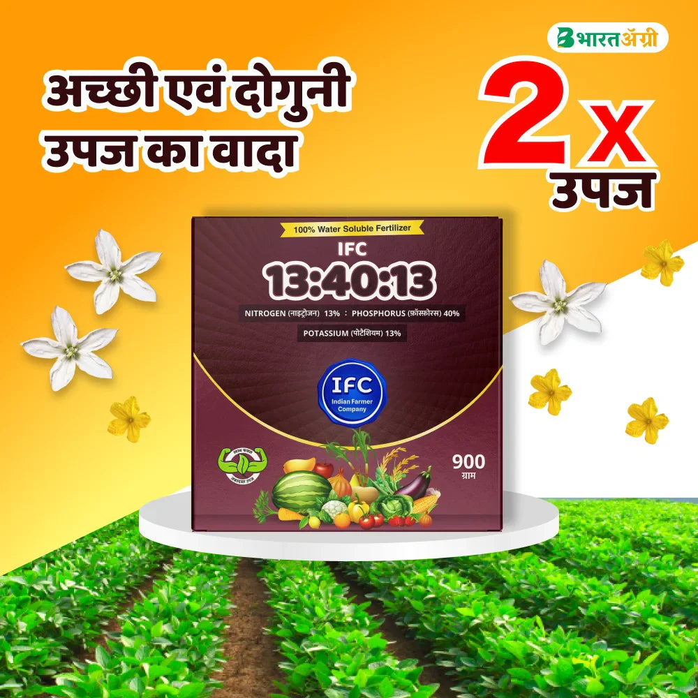 IFC NPK 13:40:13 Water Soluble Fertilizer
