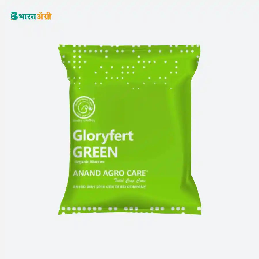 Anand Agro Gloryfert Green - Organic Manure (Compost)