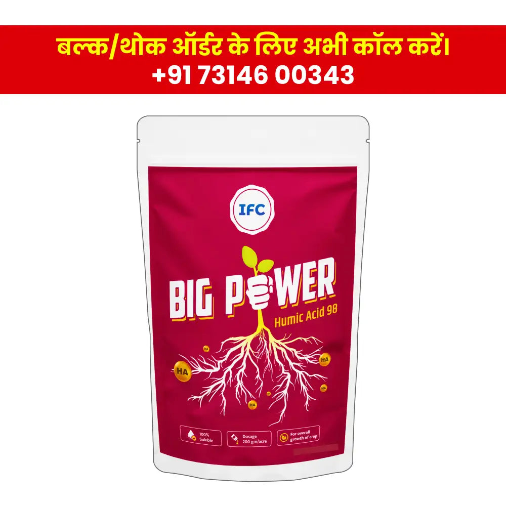 IFC Big Power (Humic Acid 50%) Water Soluble