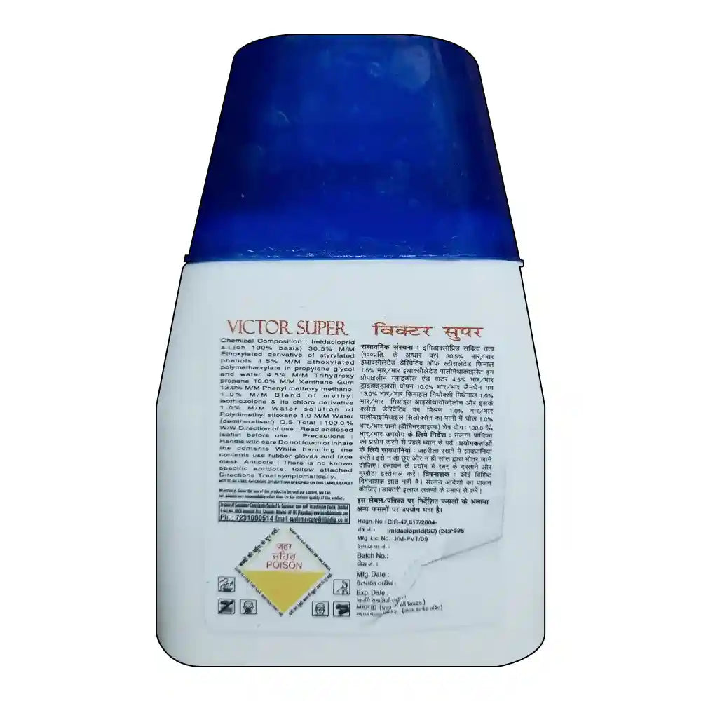 IIL Victor Super (Imidacloprid 30.5% SC) Insecticide