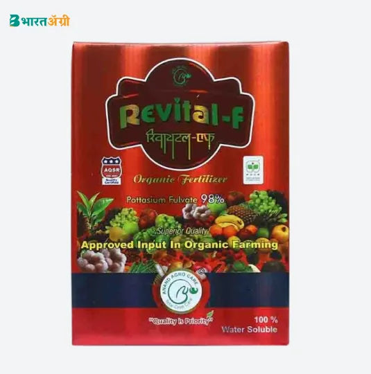 Anand Agro Revital-F 98%