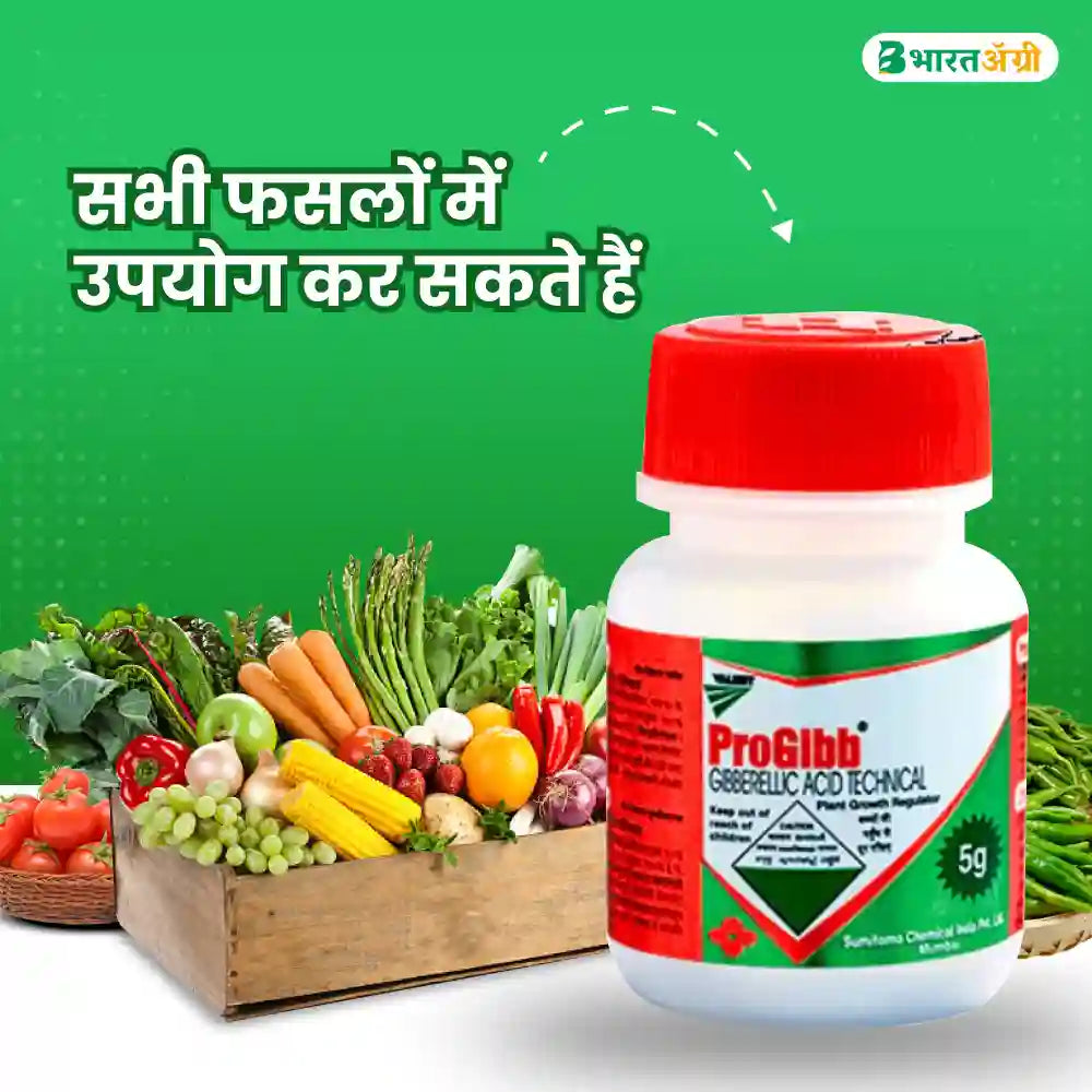 Sumitomo Progibb (Gibberellic acid 90%) Plant Growth Promoter