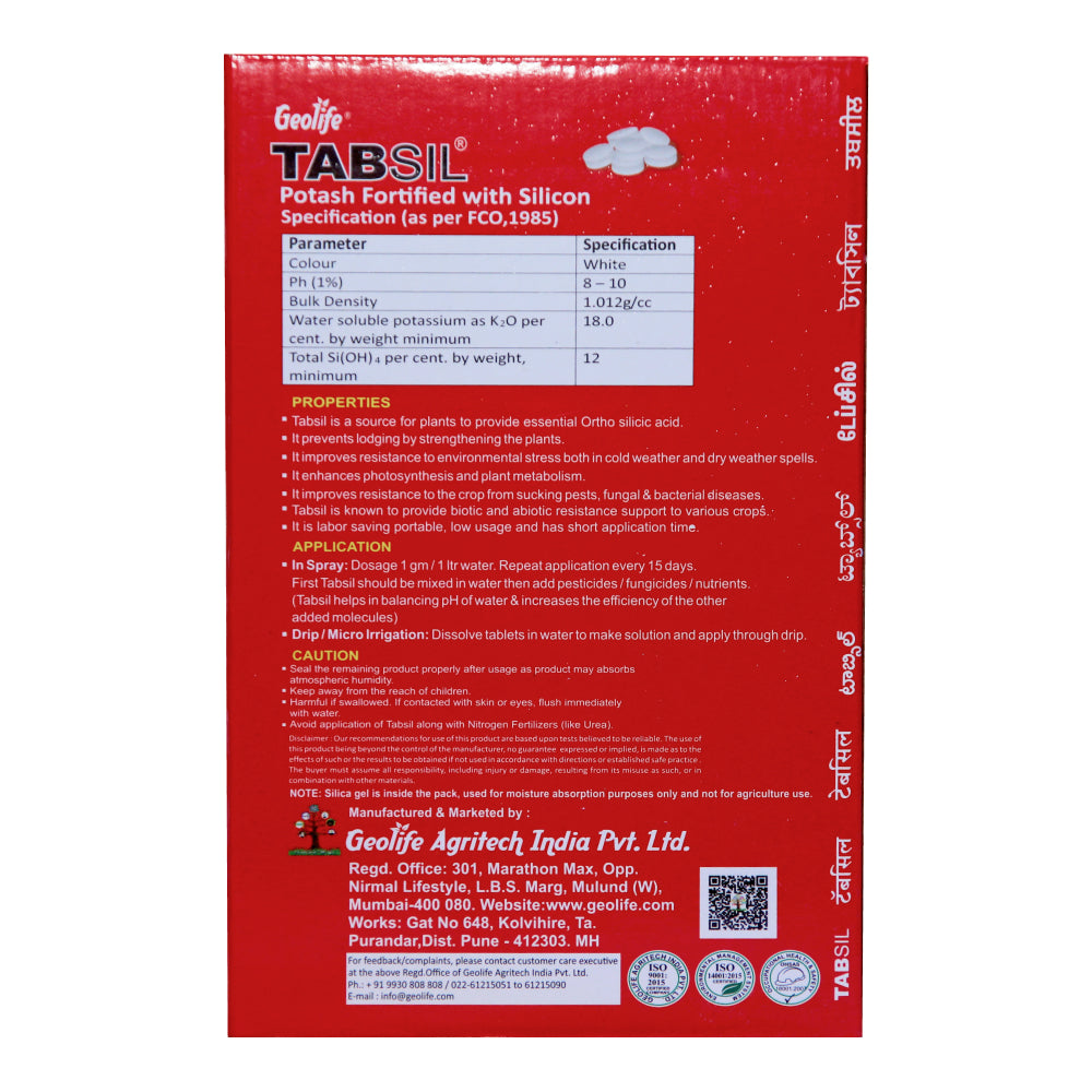 Geolife Tabsil Potash Fortified with Silicon (1+1 Free)