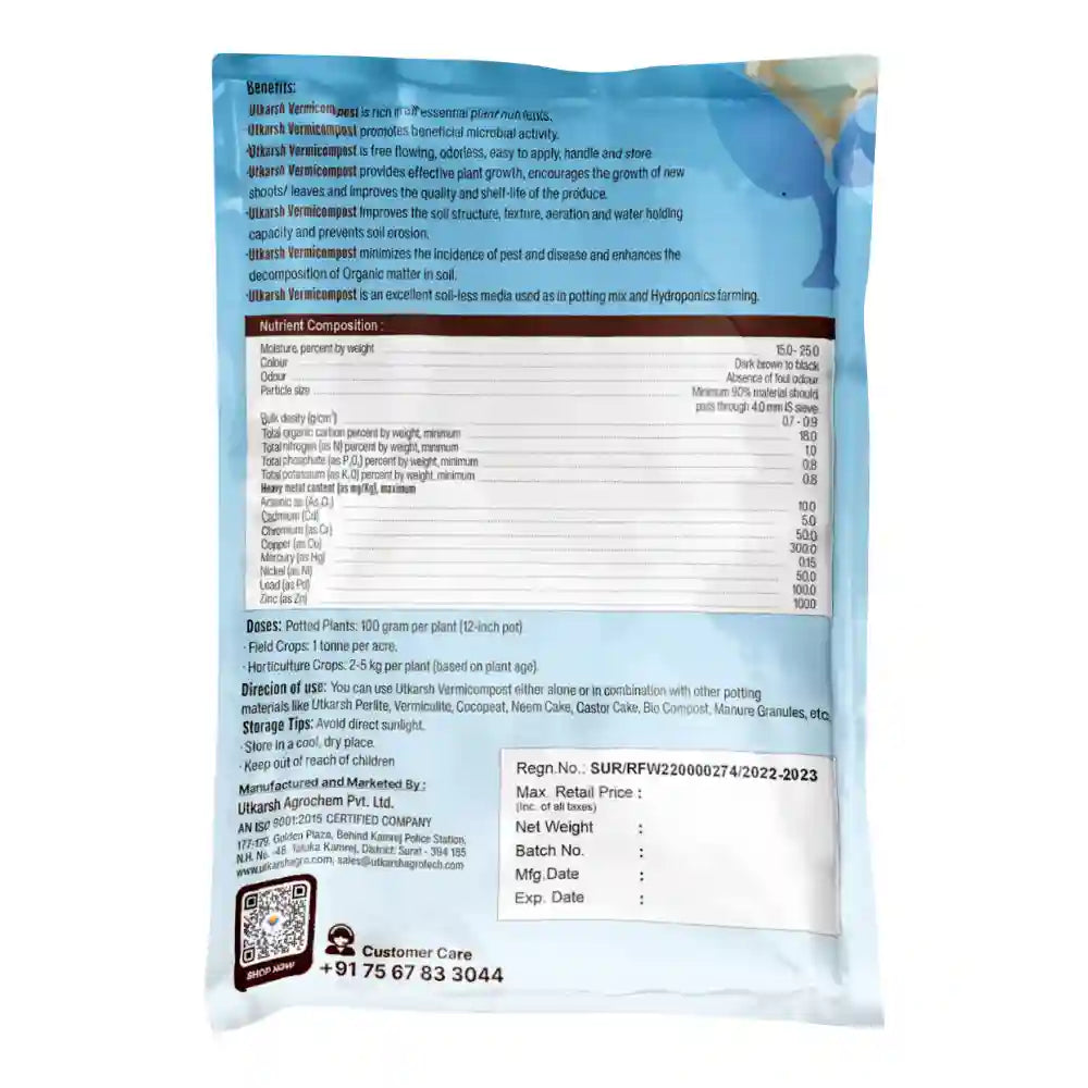 Utkarsh Vermicompost Organic Fertilizer & Manure