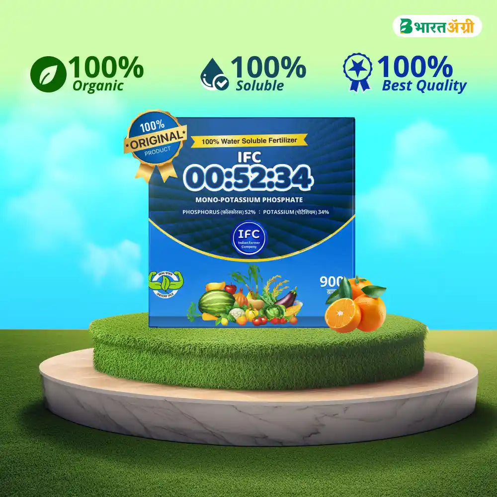 IFC NPK 00:52:34 Water Soluble Fertilizer