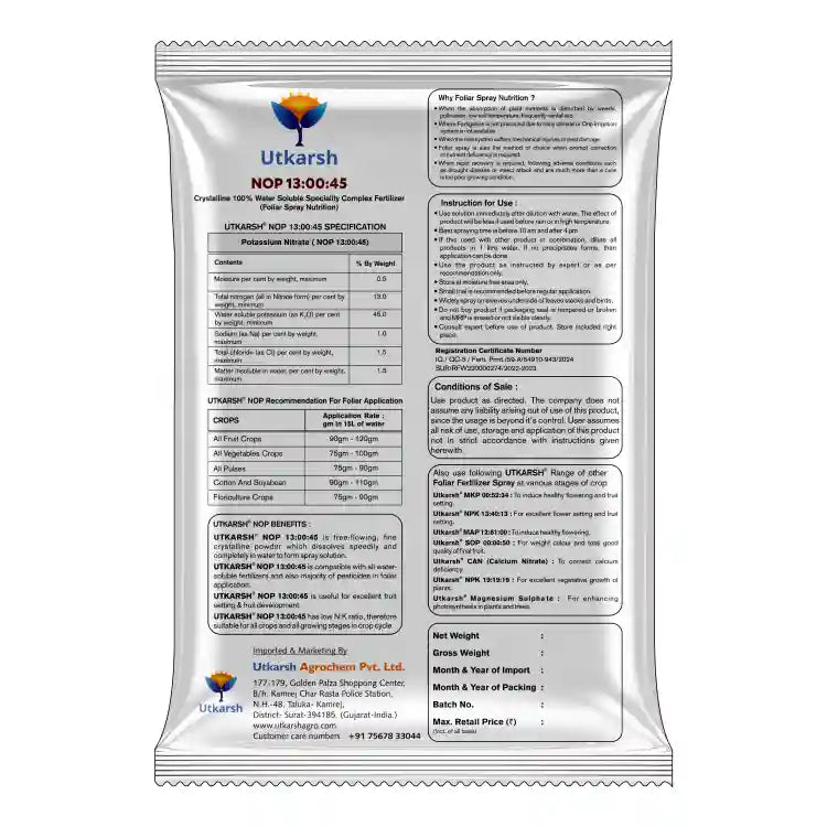 Utkarsh NOP (13:00:45) Fertilizer