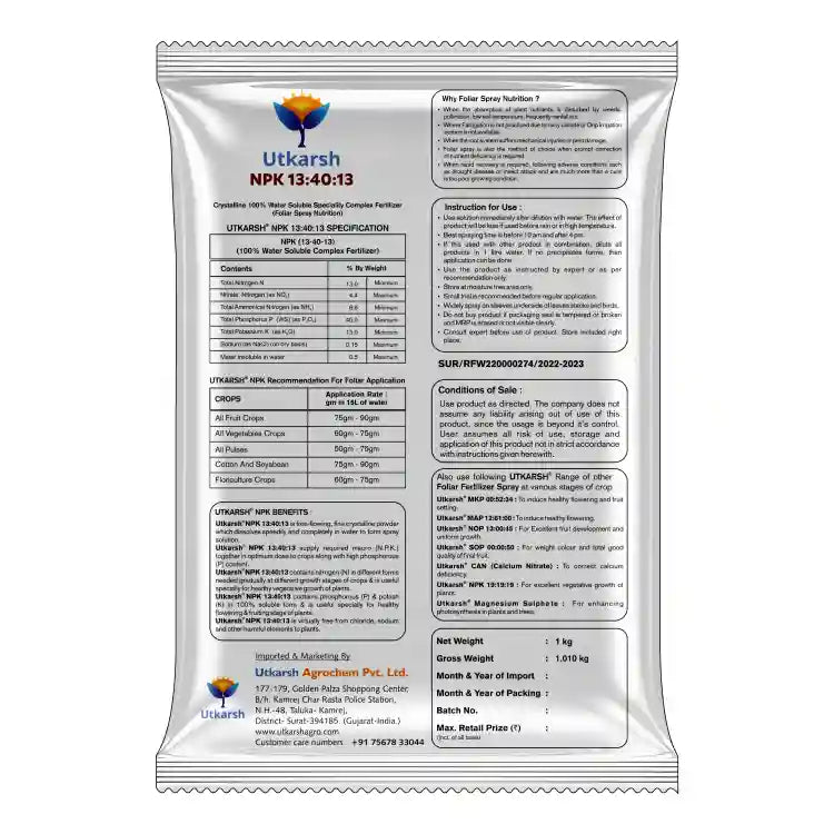 Utkarsh NPK (13:40:13) Fertilizer