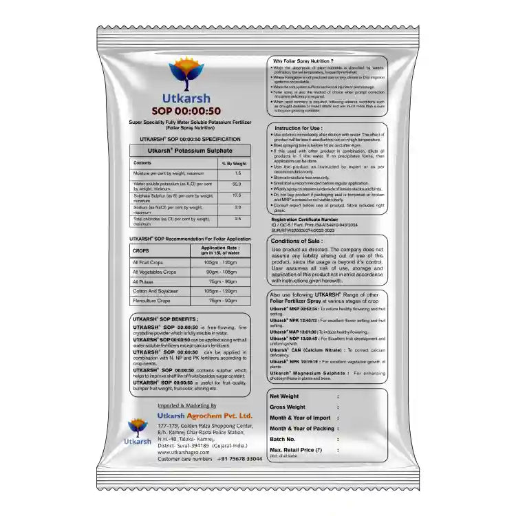 Utkarsh SOP (00:00:50) Fertilizer