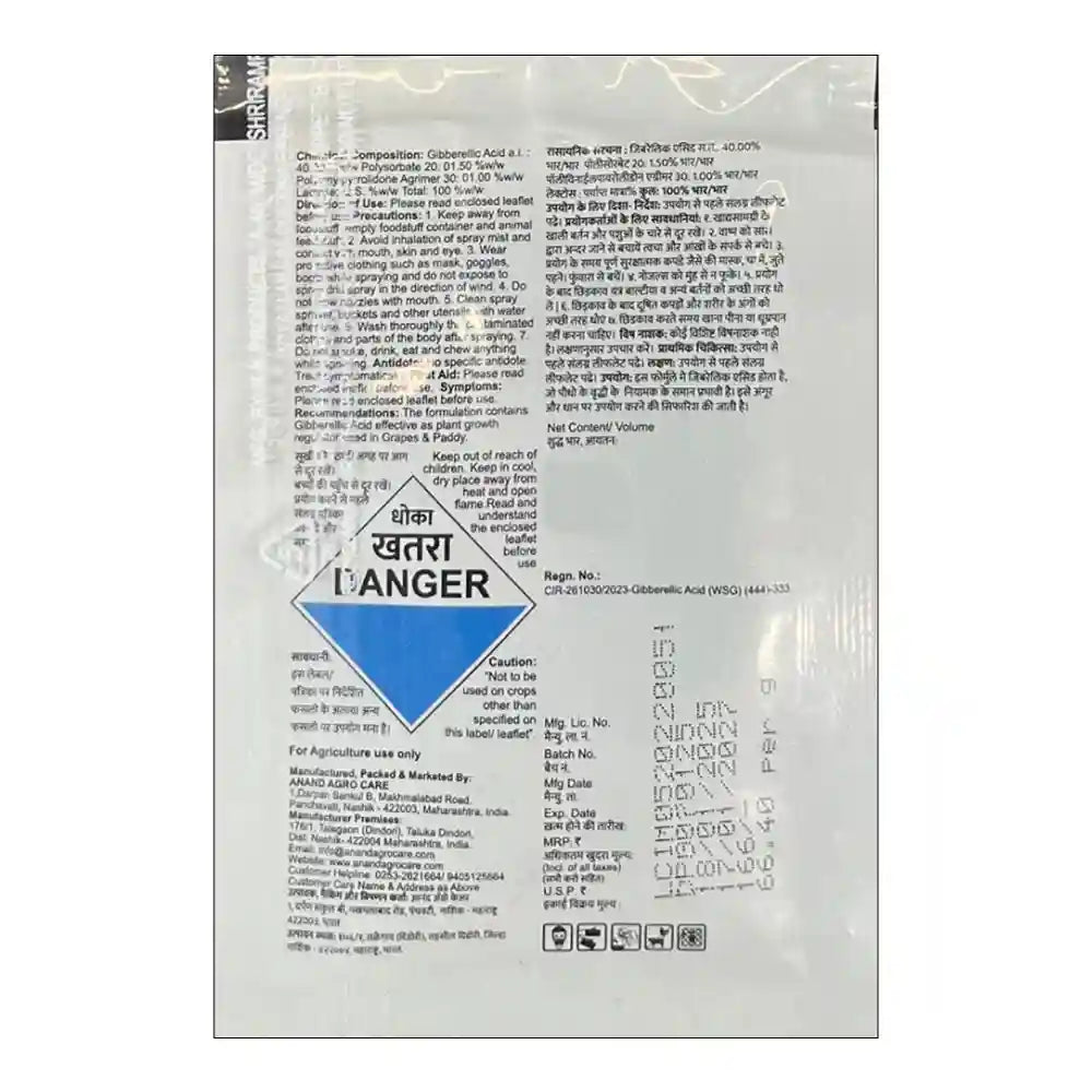 IFC Dr. Plant Gibb Quick (Gibberellic Acid 40%) Plant Growth Promoter