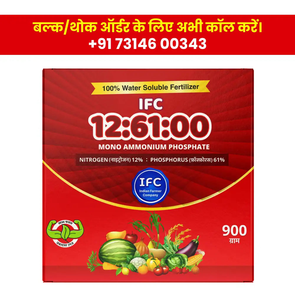 IFC NPK 12:61:00 Water Soluble Fertilizer