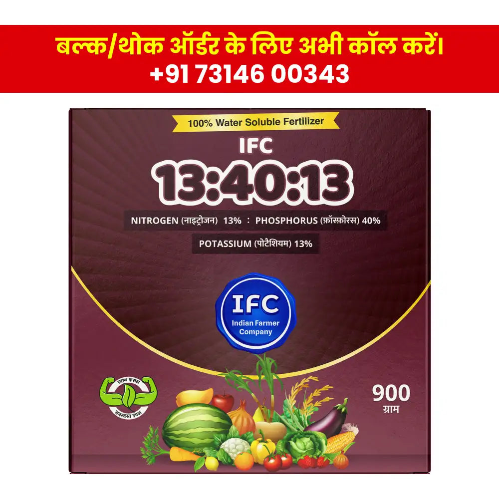 IFC NPK 13:40:13 Water Soluble Fertilizer