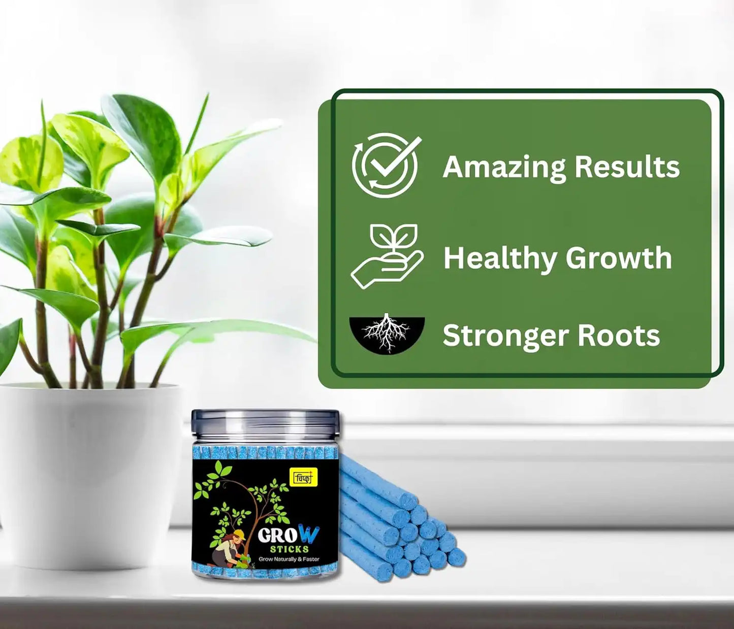 Chipku Green Sticks Fertilizer Sticks