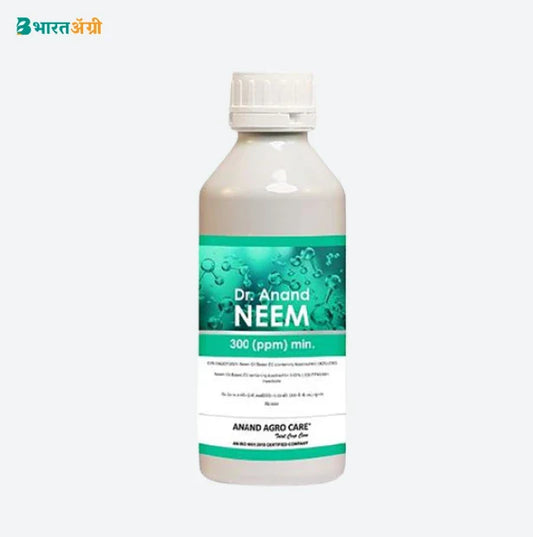 Dr. Anand Neem Oil 300 PPM Bio Insecticide