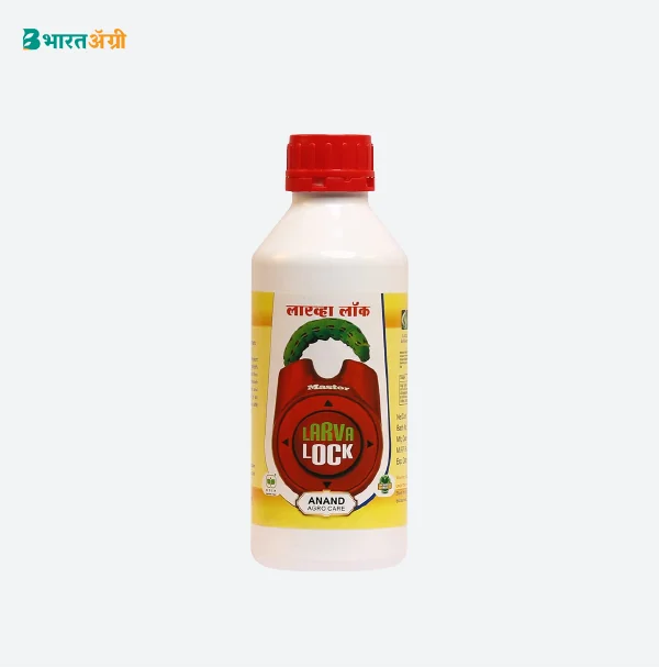 Anand Agro Larva Lock
