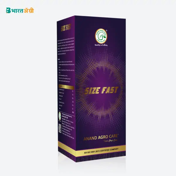 Anand Agro Size Fast - Bio Stimulants