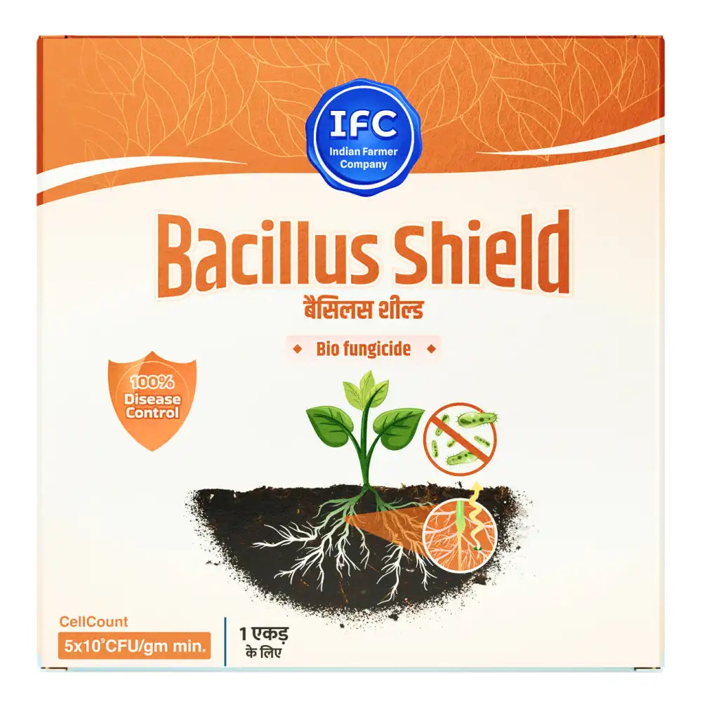 IFC Bacillus shield (Bacillus Subtilis) Biofungicide