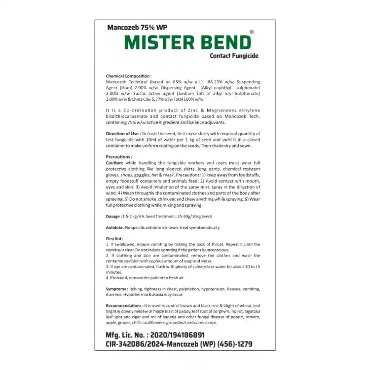 Berrysun Mister Brend (Mancozeb 75% WP) Fungicide