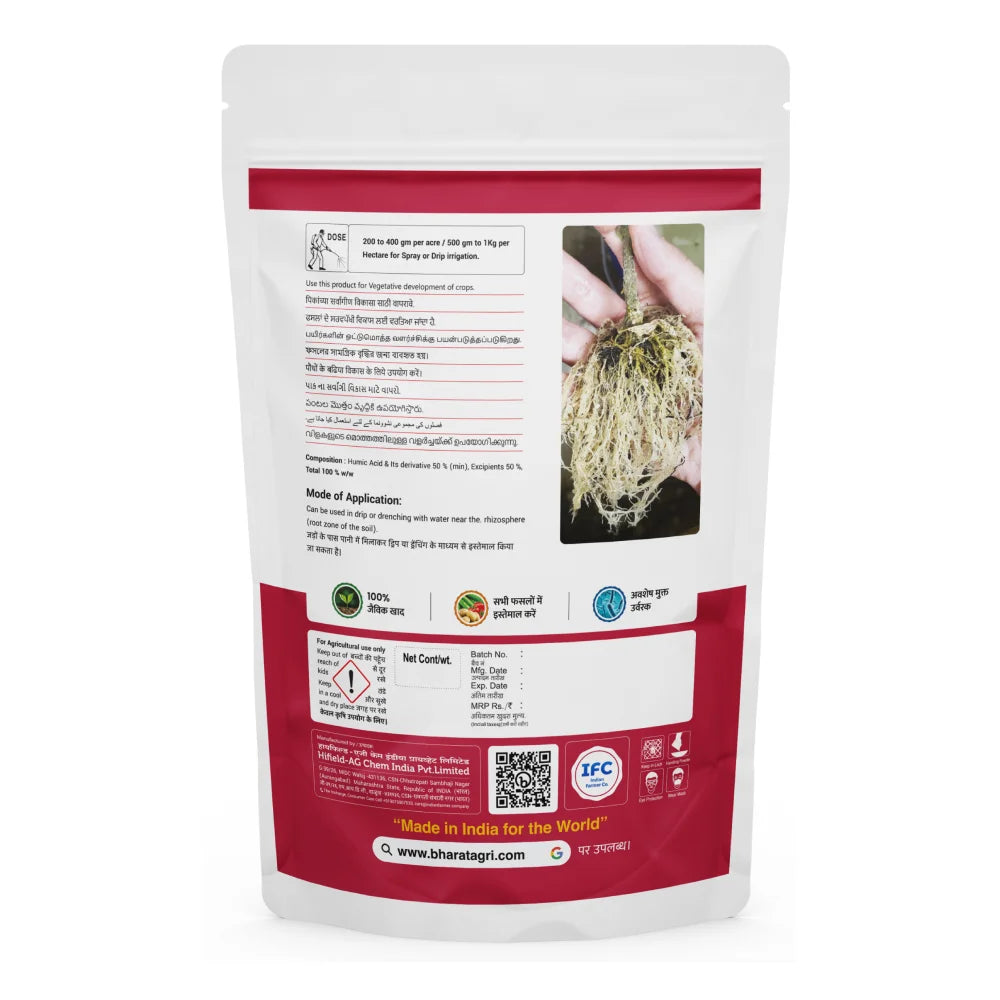 IFC Big Power (Humic Acid 50%) Water Soluble (1+1 Combo)