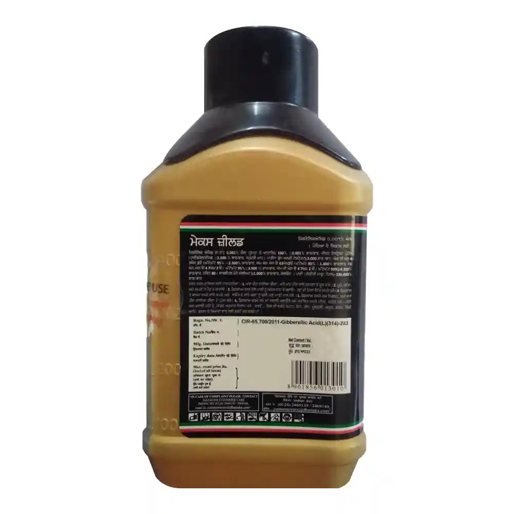Dhanuka Maxyld (Gibberellic Acid 0.001%) Plant Growth Regulator