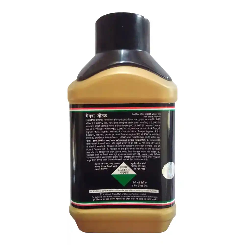 Dhanuka Maxyld (Gibberellic Acid 0.001%) Plant Growth Regulator