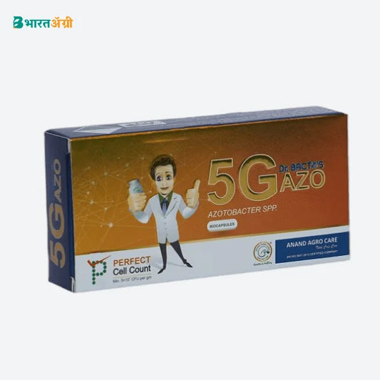 Dr.Bacto_s5GAzo-BharatAgriKrushidukan