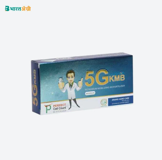 Dr. Bacto's 5G KMB Bio Capsules