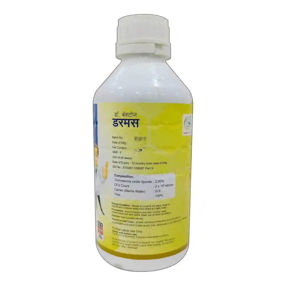 Dr. Bacto's Dermus (Trichoderma Viride) (1+1 Free)