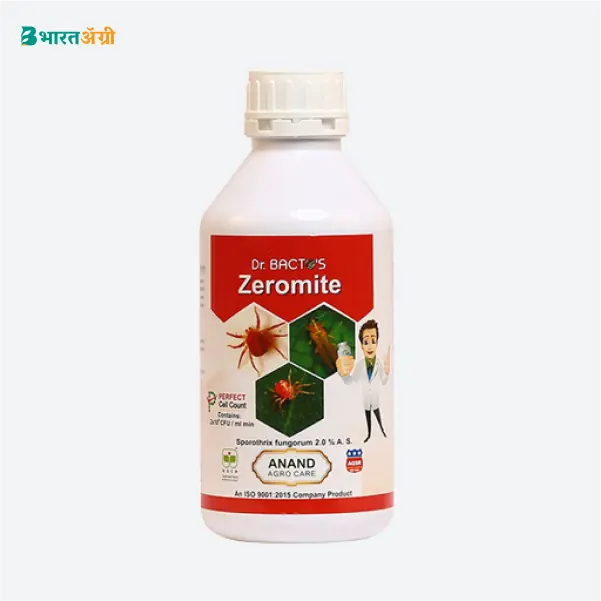 Anand Agro Dr. Bacto's Zeromite