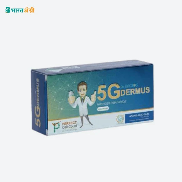 Dr_Bacto_s5GDermus-BharatAgriKrushidukan
