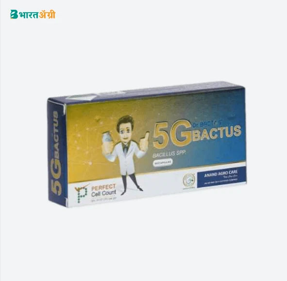 Dr_Bacto_s5GHerz-BharatAgriKrushidukan