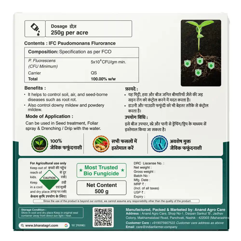IFC Fluro shield (Pseudomonas fluorescens) Biofungicide