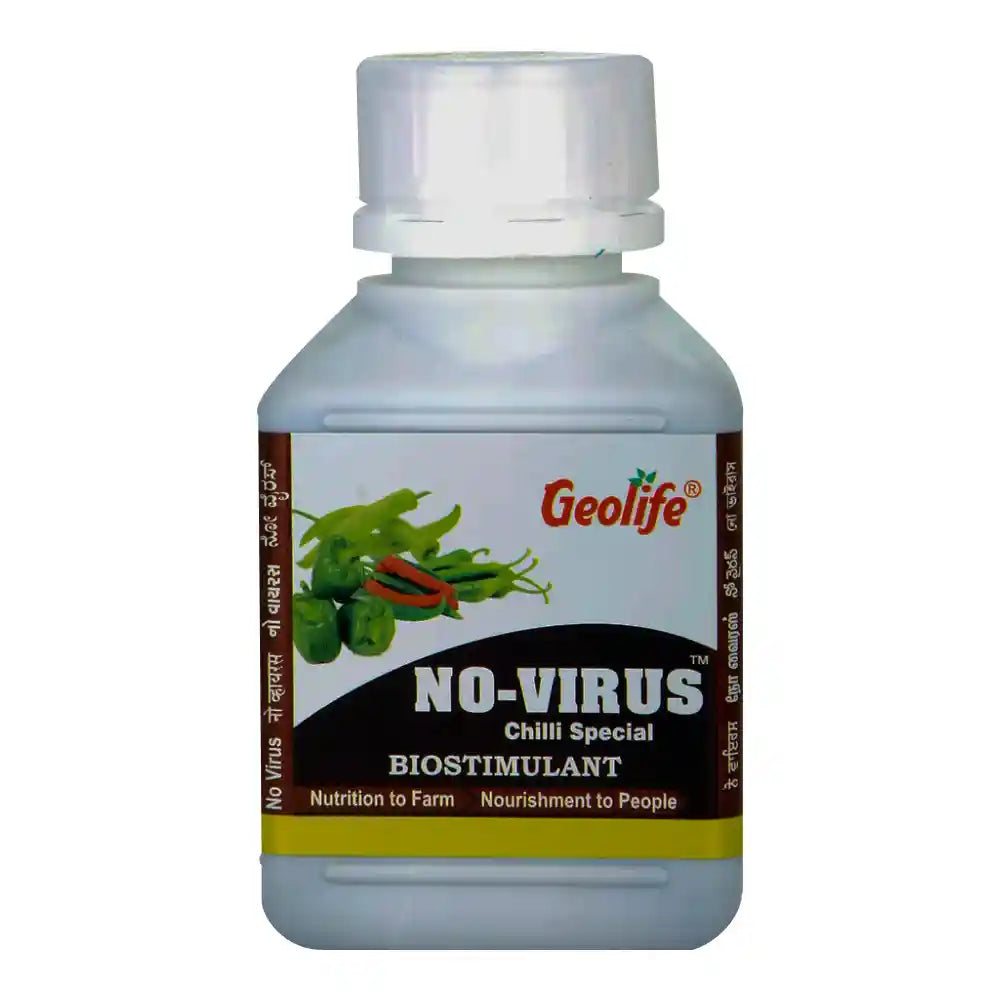 Geolife No Virus Chilli Special