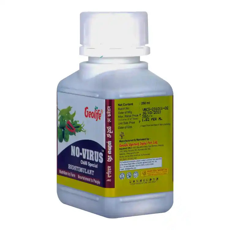 Geolife No Virus Chilli Special (1+1 Free)