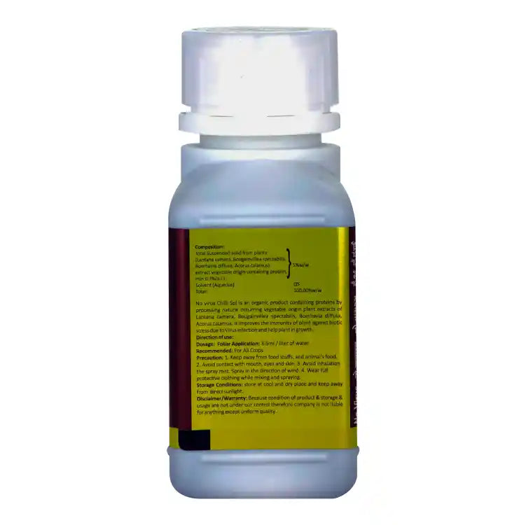 Geolife No Virus Chilli Special (1+1 Free)
