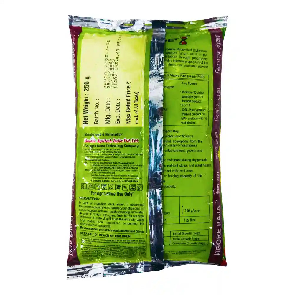 Geolife Vigore Raja Mycorrhizal Bio Fertilizer (1+1 Free)