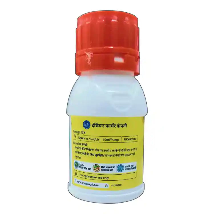 IFC Neem Power Plus (Neem oil One Lakh PPM) Bio Pesticide (1+1 Free)