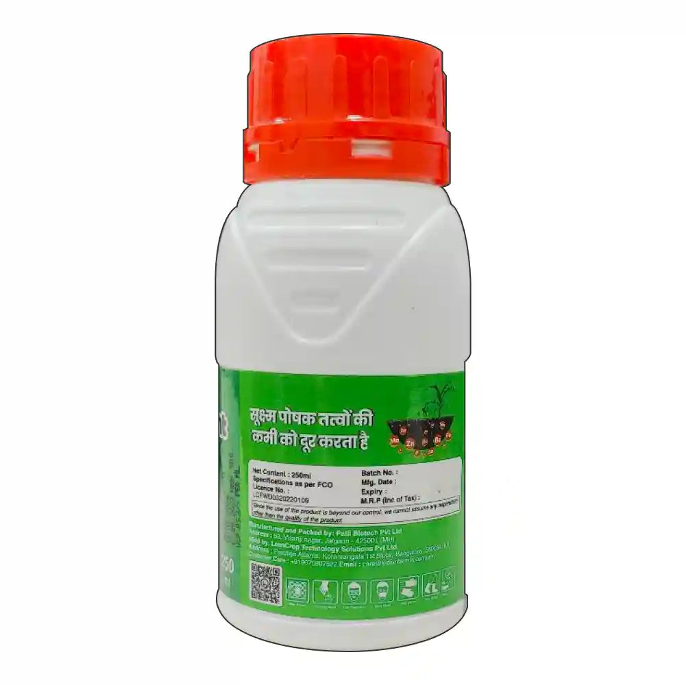 IFC Micronutrient Mix Liquid Fertilizer (1+1 Free)