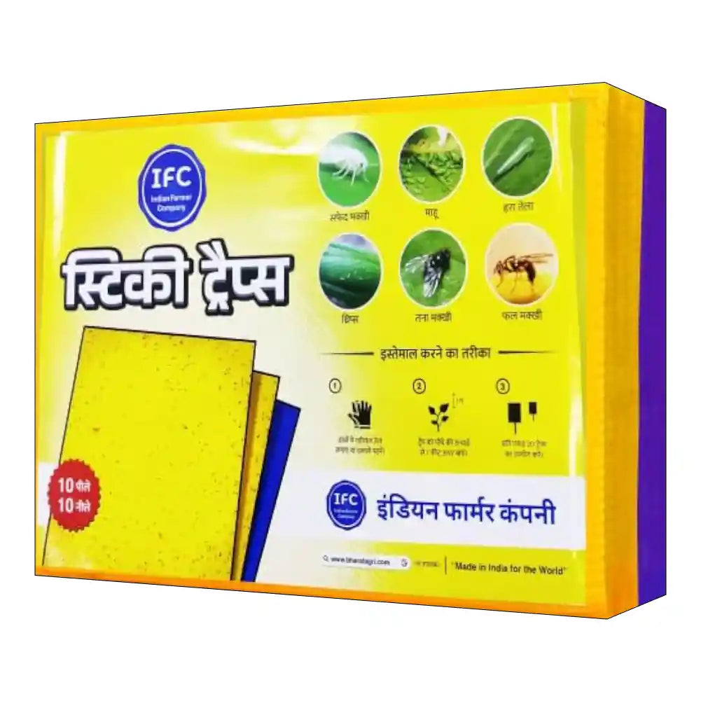 IFC Sticky Trap (10 Yellow, 10 Blue) (6 x 8 inch)