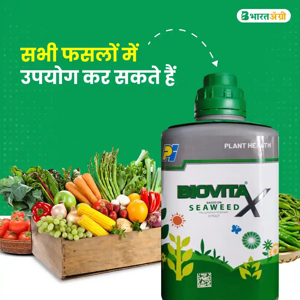 PI Industries Biovita (Liquid Seaweed Extract) Plant Growth Promoter