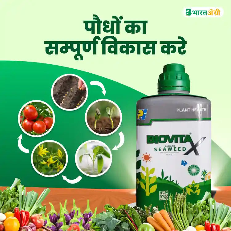 PI Industries Biovita (Liquid Seaweed Extract) Plant Growth Promoter