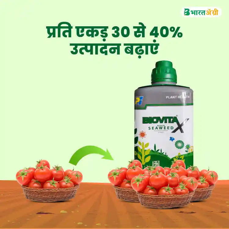 PI Industries Biovita (Liquid Seaweed Extract) Plant Growth Promoter