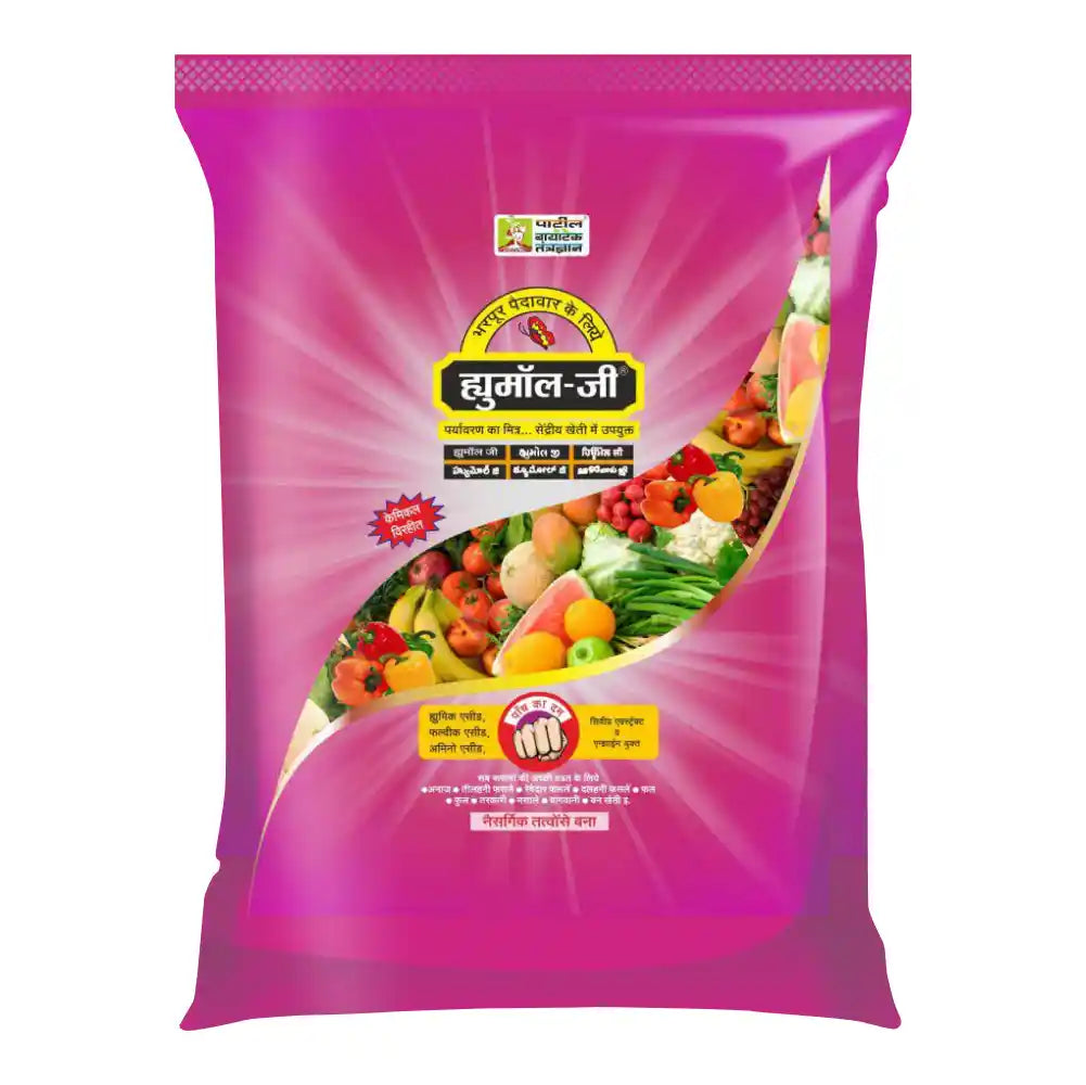 Patil Biotech Humol-G Plant growth Pramotor