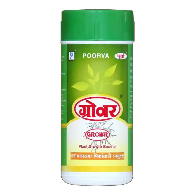 Poorva Grow-R Plant Growth Booster