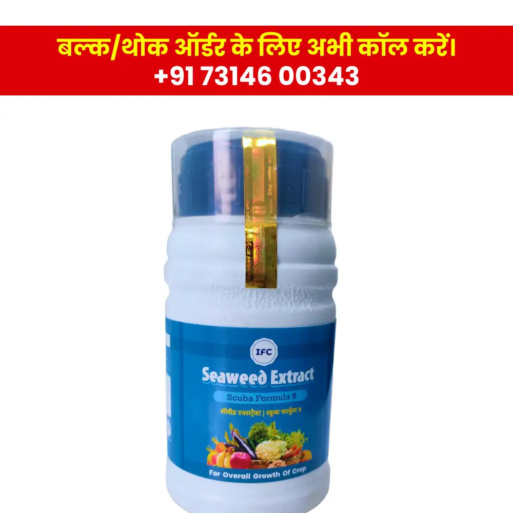 IFC Seaweed Extract Crop Tonic (Scuba Formula 9)