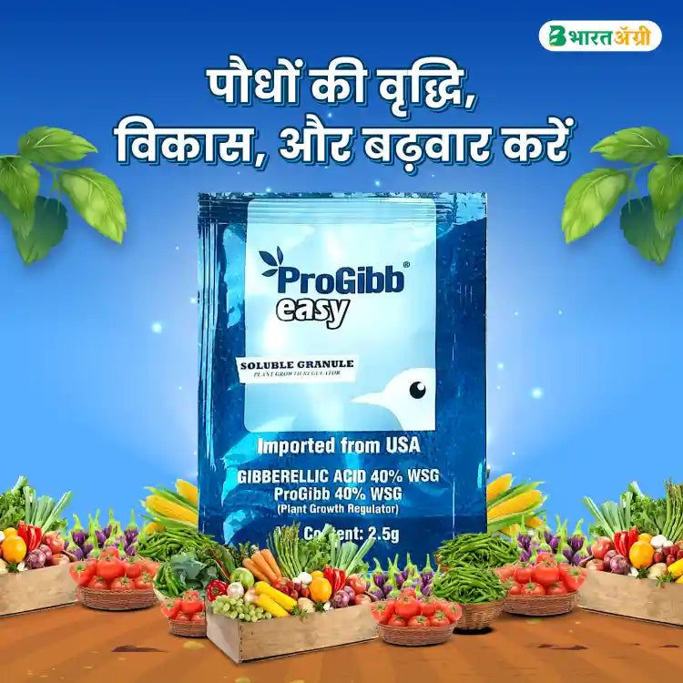 Sumitomo Progibb Easy Gibberellic Acid 40% Plant Growth Promoter