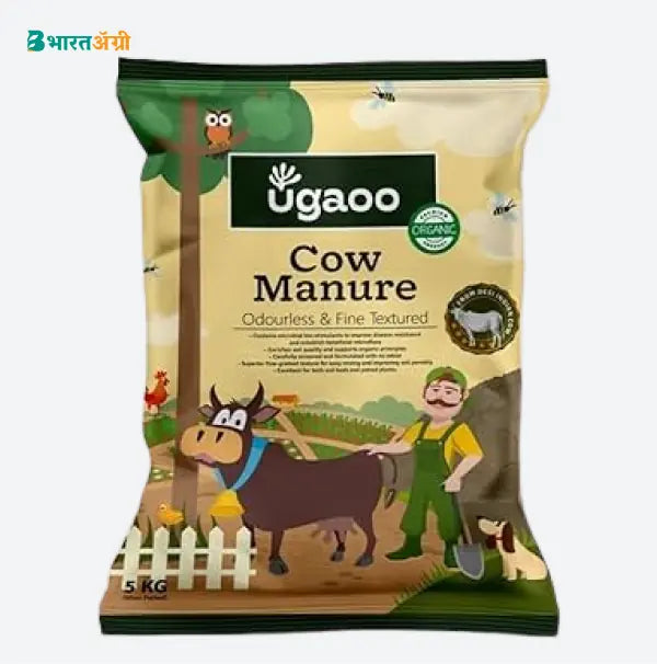 Ugaoo Cow Dung Manure Fertilizers