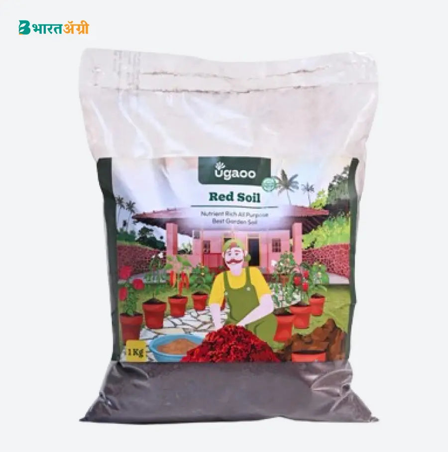 Ugaoo Garden Red Soil