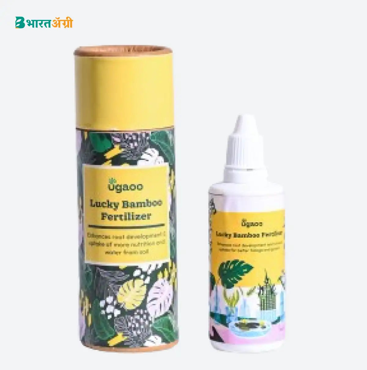 Ugaoo Lucky Bamboo Fertilizer
